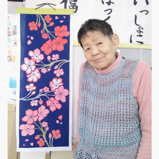 ファブリックペイント「桜」