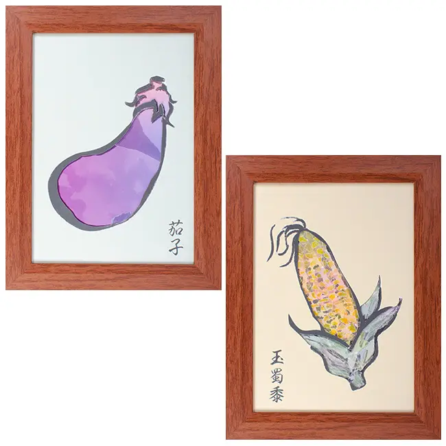 ペーパーコラージュ「夏野菜」
